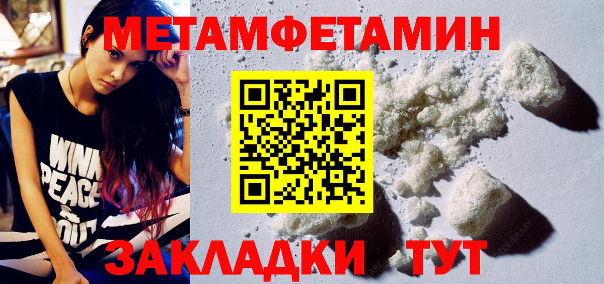 Amphetamine 98%  Вход с VPN  Лыткарино 