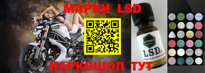 а пвп мука Будённовск