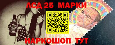Альфа ПВП Бузулук