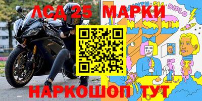 а пвп мука Будённовск
