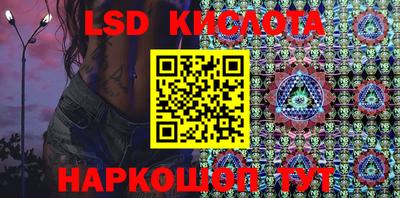 кокс Дмитров