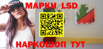 а пвп мука Будённовск