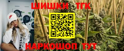 Альфа ПВП Бузулук