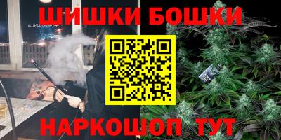 а пвп мука Будённовск