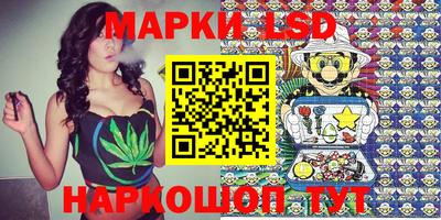 Альфа ПВП Бузулук