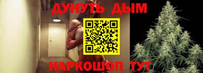 тгк Долгопрудный