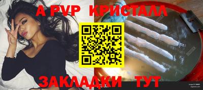 ECSTASY Добрянка