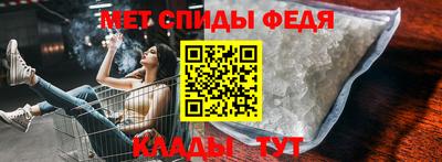 Альфа ПВП Бузулук