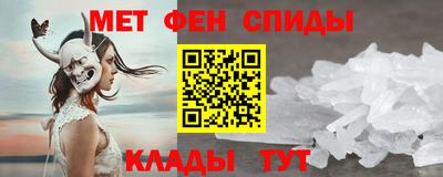 а пвп мука Будённовск