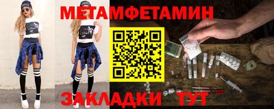 а пвп мука Будённовск