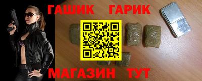 а пвп мука Будённовск