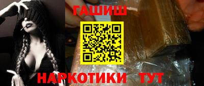 а пвп мука Будённовск