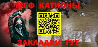 а пвп мука Будённовск