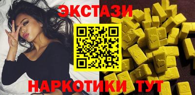 а пвп мука Будённовск