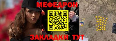 а пвп мука Будённовск